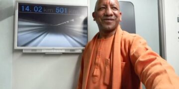 CM Yogi