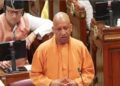 CM Yogi