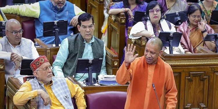 CM Yogi