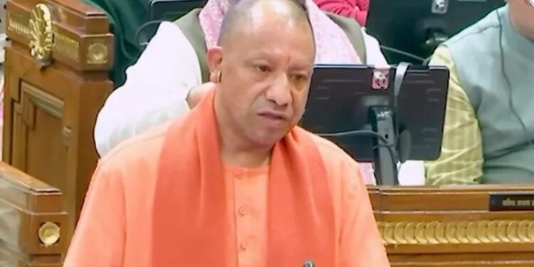 CM Yogi