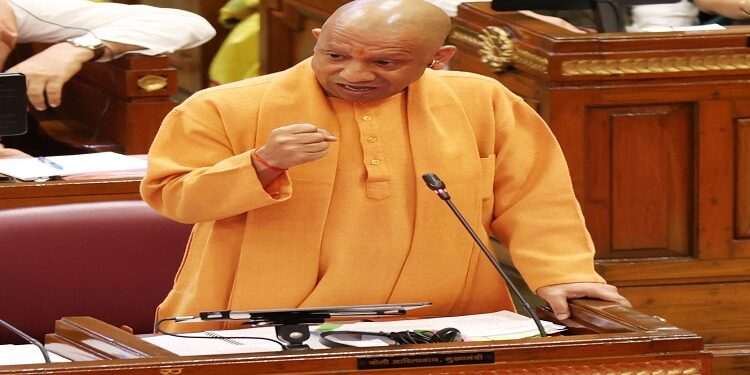 CM Yogi