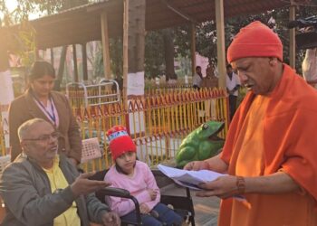CM Yogi