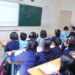 Digital Education