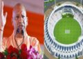 Indian Oil will contribute ₹60 crore for the Gorakhpur International Cricket Stadium.