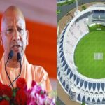 Gorakhpur International Cricket Stadium