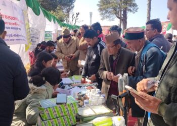 Jan ki Sarkar Jan ke Dwar