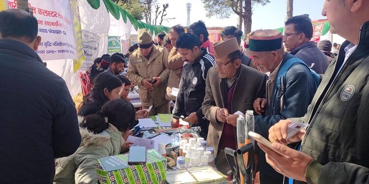 Jan ki Sarkar Jan ke Dwar