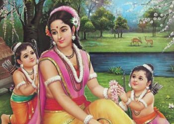 Janaki Jayanti