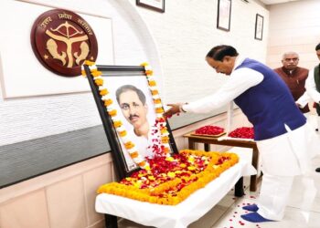 Keshav Maurya