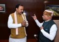 Keshav Maurya met Governor Shiv Pratap Shukla