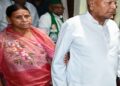 Lalu-Rabri get relief from court in land for job case