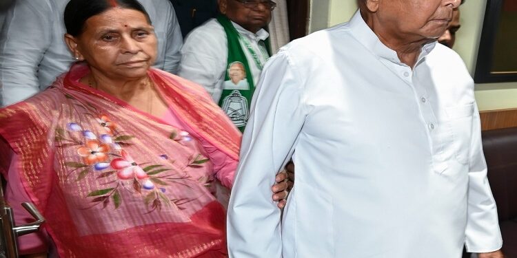 Lalu-Rabri get relief from court in land for job case