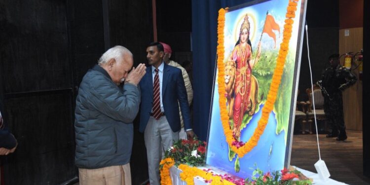 Mohan Bhagwat