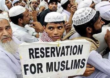 Muslim Reservation