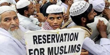 Muslim Reservation