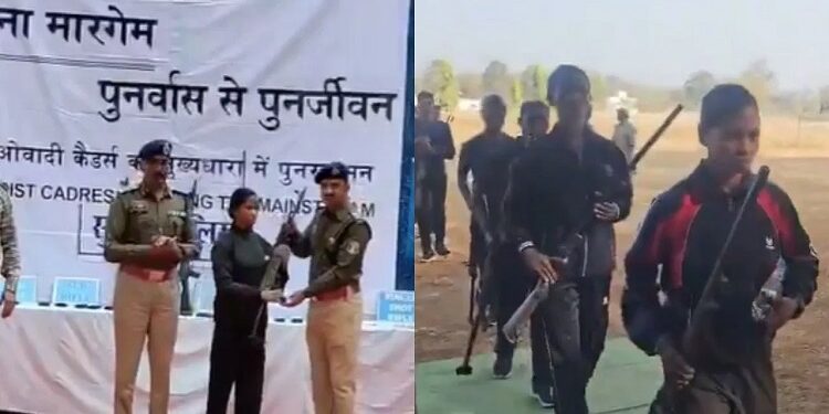 51 Naxalites surrender in Bastar, Chhattisgarh
