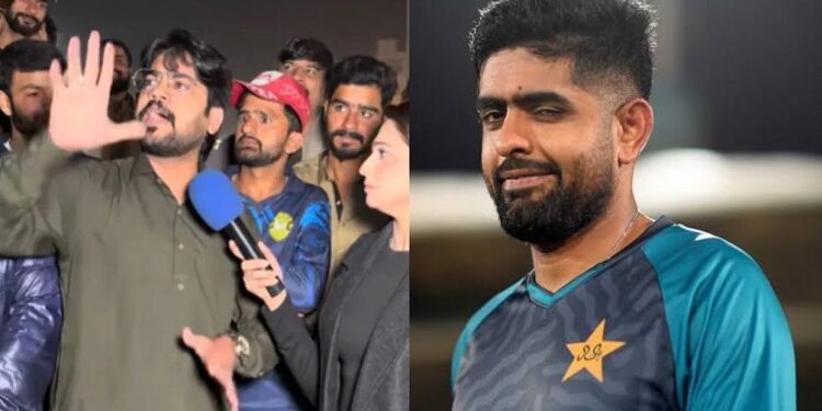 Pak fans' anger erupted on Babar Azam