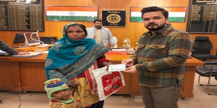 Janta Darshan becomes a life-giving relief center in Rampur