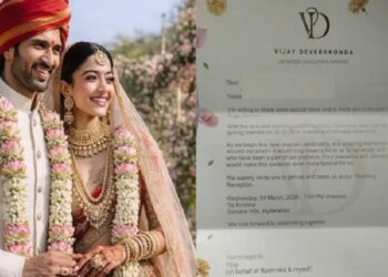 Rashmika Mandanna and Vijay Deverakonda got married in Udaipur