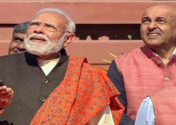 PM Modi inaugurated Seva Teerth