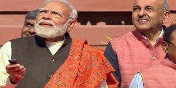 PM Modi inaugurated Seva Teerth