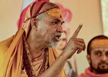 Swami Avimukteshwarananda