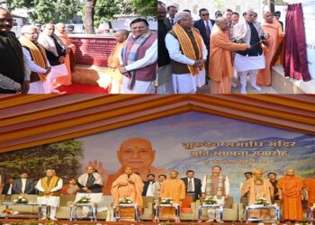 Satyamitrananda Giri