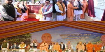 Satyamitrananda Giri