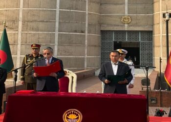Tarique Rahman becomes the new PM of Bangladesh