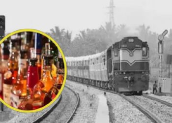 Padmavat Express