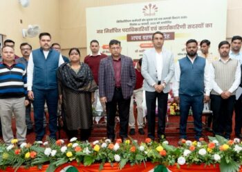 Director Information Vishal Singh administered the oath to the office bearers.