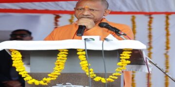 CM Yogi