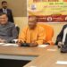 cm yogi