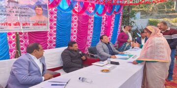 jan jan ki sarkar jan jan ke dwar