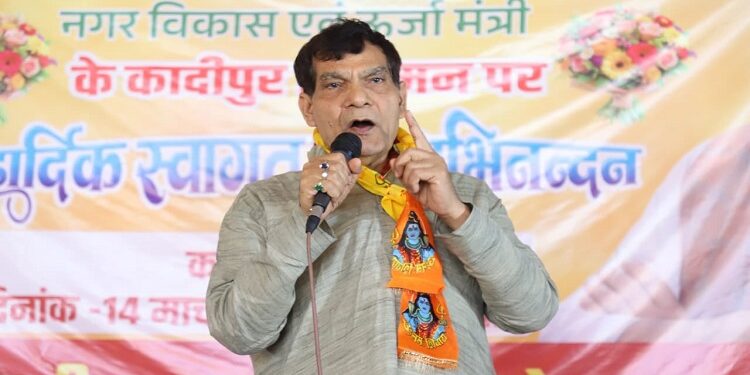 AK Sharma