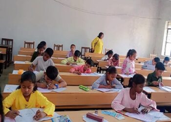 Atal Residential SchoolAtal Residential School