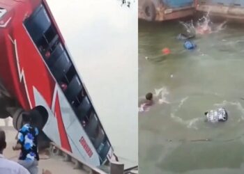 Bus Plunges into Padma River