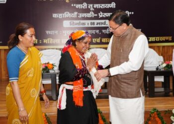CM Dhami