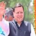 CM Dhami