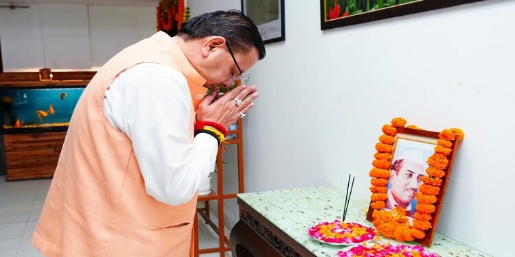 CM Dhami