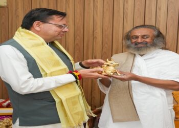 CM Dhami