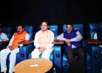 CM Dhami