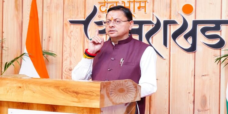 CM Dhami