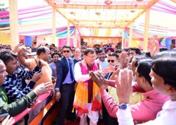 CM Dhami
