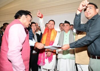 CM Dhami