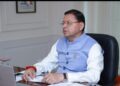 CM Dhami