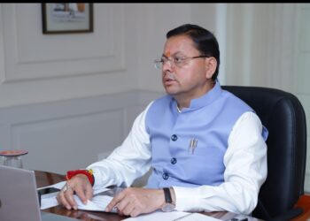 CM Dhami