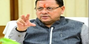 CM Dhami