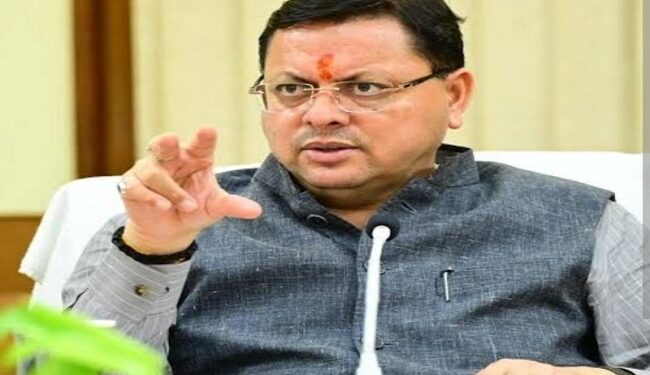 CM Dhami