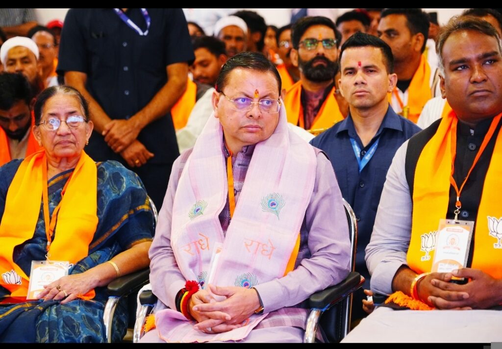 CM Dhami